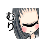 単眼ちゃんライフ（個別スタンプ：28）