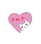 Lovely drooping eyes cats（個別スタンプ：1）