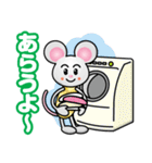 わんぱくマウス（個別スタンプ：38）