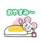 わんぱくマウス（個別スタンプ：40）