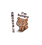 Baby Brown Bear（個別スタンプ：10）