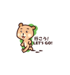 Baby Brown Bear（個別スタンプ：22）