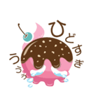 Ice Skull（個別スタンプ：2）
