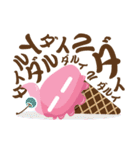 Ice Skull（個別スタンプ：6）