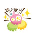 Ice Skull（個別スタンプ：8）