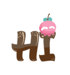 Ice Skull（個別スタンプ：12）