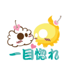 Ice Skull（個別スタンプ：25）