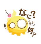 Ice Skull（個別スタンプ：30）