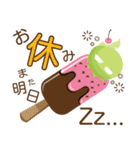 Ice Skull（個別スタンプ：33）