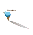 Ice Skull（個別スタンプ：36）