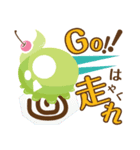 Ice Skull（個別スタンプ：37）