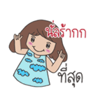 Miss JorJan（個別スタンプ：36）