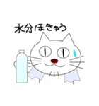 ロケット頭突き 第2弾（個別スタンプ：7）