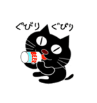 ロケット頭突き 第2弾（個別スタンプ：8）