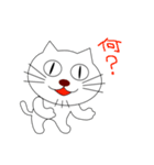 ロケット頭突き 第2弾（個別スタンプ：9）