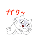 ロケット頭突き 第2弾（個別スタンプ：23）