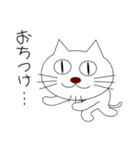 ロケット頭突き 第2弾（個別スタンプ：34）