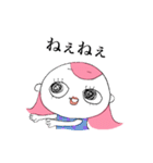 ピンク頭のガン見ちゃん3（個別スタンプ：3）
