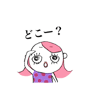 ピンク頭のガン見ちゃん3（個別スタンプ：4）