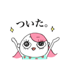 ピンク頭のガン見ちゃん3（個別スタンプ：5）