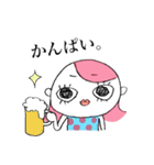 ピンク頭のガン見ちゃん3（個別スタンプ：8）