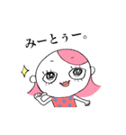 ピンク頭のガン見ちゃん3（個別スタンプ：10）