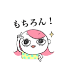 ピンク頭のガン見ちゃん3（個別スタンプ：13）