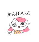 ピンク頭のガン見ちゃん3（個別スタンプ：20）