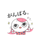 ピンク頭のガン見ちゃん3（個別スタンプ：21）