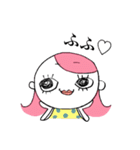 ピンク頭のガン見ちゃん3（個別スタンプ：23）