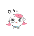 ピンク頭のガン見ちゃん3（個別スタンプ：28）