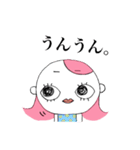 ピンク頭のガン見ちゃん3（個別スタンプ：33）