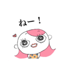 ピンク頭のガン見ちゃん3（個別スタンプ：35）