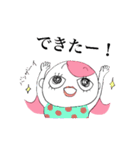 ピンク頭のガン見ちゃん3（個別スタンプ：38）