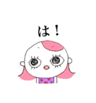 ピンク頭のガン見ちゃん3（個別スタンプ：39）