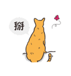 Power Button Cat（個別スタンプ：4）