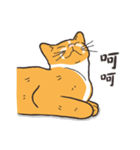 Power Button Cat（個別スタンプ：9）