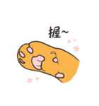 Power Button Cat（個別スタンプ：10）