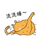 Power Button Cat（個別スタンプ：23）