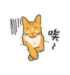 Power Button Cat（個別スタンプ：26）