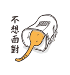 Power Button Cat（個別スタンプ：28）