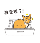 Power Button Cat（個別スタンプ：30）