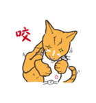 Power Button Cat（個別スタンプ：33）