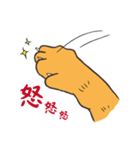 Power Button Cat（個別スタンプ：34）