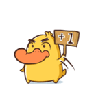 Duck Cale（個別スタンプ：4）