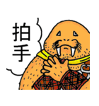 生きとし生ける者たちスタンプ（個別スタンプ：2）