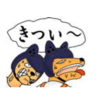 生きとし生ける者たちスタンプ（個別スタンプ：3）
