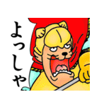 生きとし生ける者たちスタンプ（個別スタンプ：6）