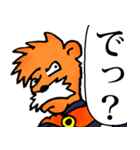 生きとし生ける者たちスタンプ（個別スタンプ：9）