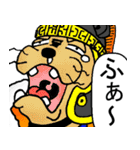 生きとし生ける者たちスタンプ（個別スタンプ：11）